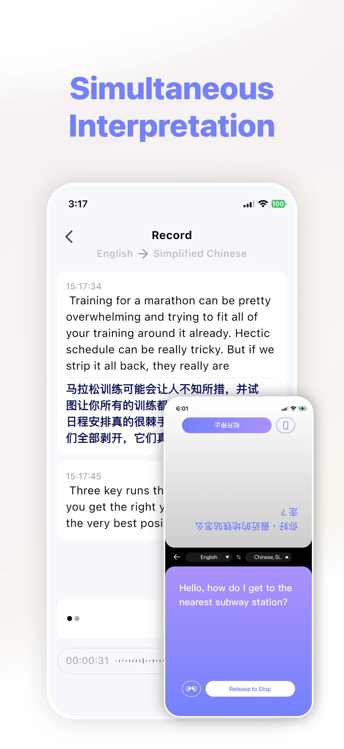 Recolx screenshot